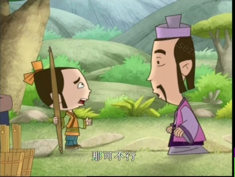 孔小如的剧照截图4