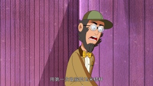 科幻动画片《少年骇客再显神威 Ben 10: Alien Force》第三季全52集 国语中字 1080P/MP4/8.65GB 下载