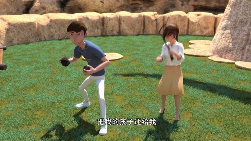 咖宝车神之巨兽时代的剧照截图7