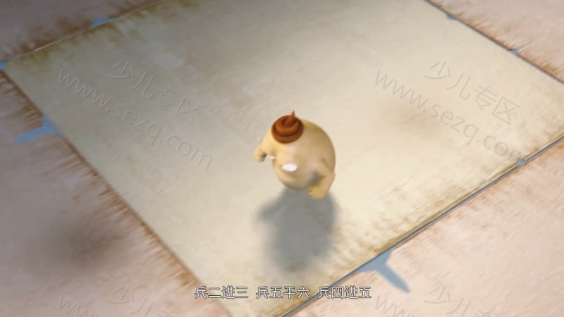 土豆侠之筷子英雄的剧照截图4