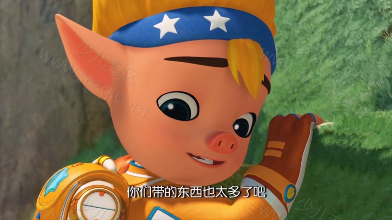 宇宙护卫队的剧照截图6