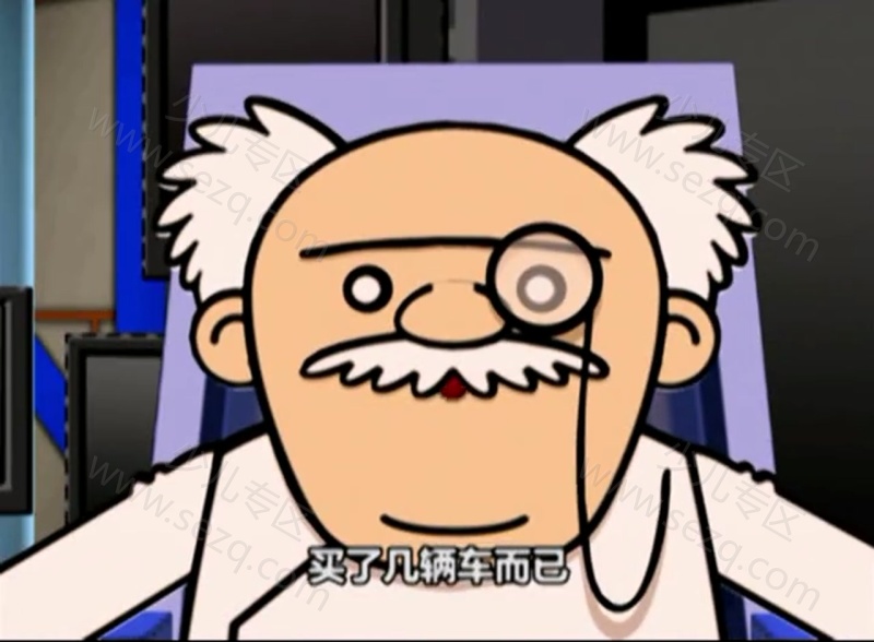 家有豆丁的剧照截图4