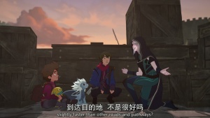 奇幻动画片《龙王子 The Dragon Prince》第二季全9集 英语中字 1080P/MP4/3.21GB 下载
