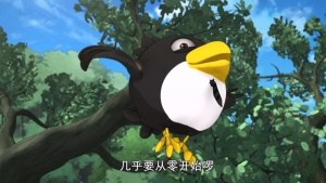 冒险动画片《图腾领域 Totem Heroes》第一季全52集 国语中字 720P/MP4/6.41GB 下载