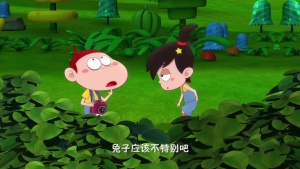 益智动画片《阿U之神奇的萝卜3》第七季全26集 国语中字 720P/MP4/2.11GB 下载