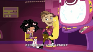 音乐动画片《酷酷少女团 Kuu Kuu Harajuku》全26集 国语版26集+英语版26集 720P/MP4/5.12GB 下载