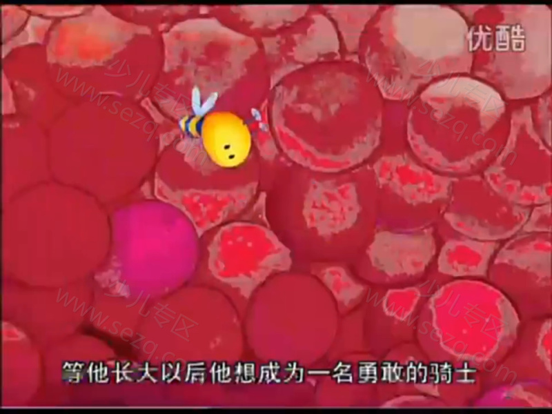 道格的冒险的剧照截图7