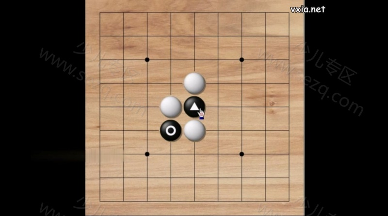 凯叔围棋课的剧照截图3