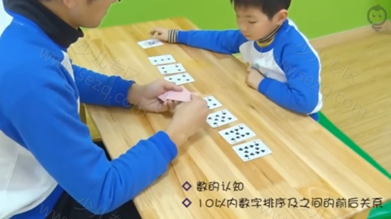 数学思维启蒙课的剧照截图6