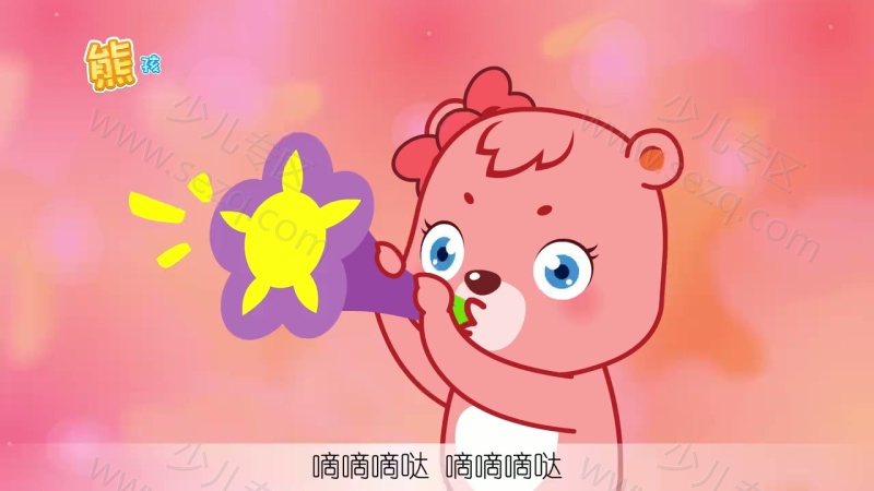 熊孩子儿歌之我最听话的剧照截图4