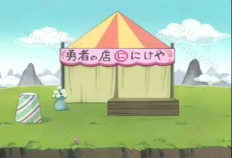 咕噜咕噜魔法阵的剧照截图7