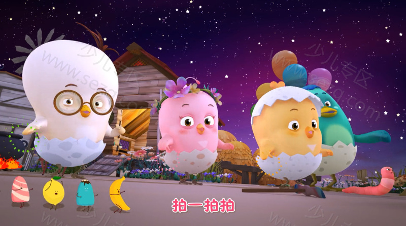 神奇鸡仔POP儿歌 Pat a Pat Como的剧照截图6