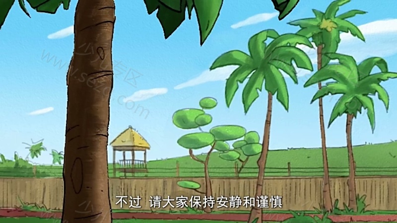 百变马丁的剧照截图3