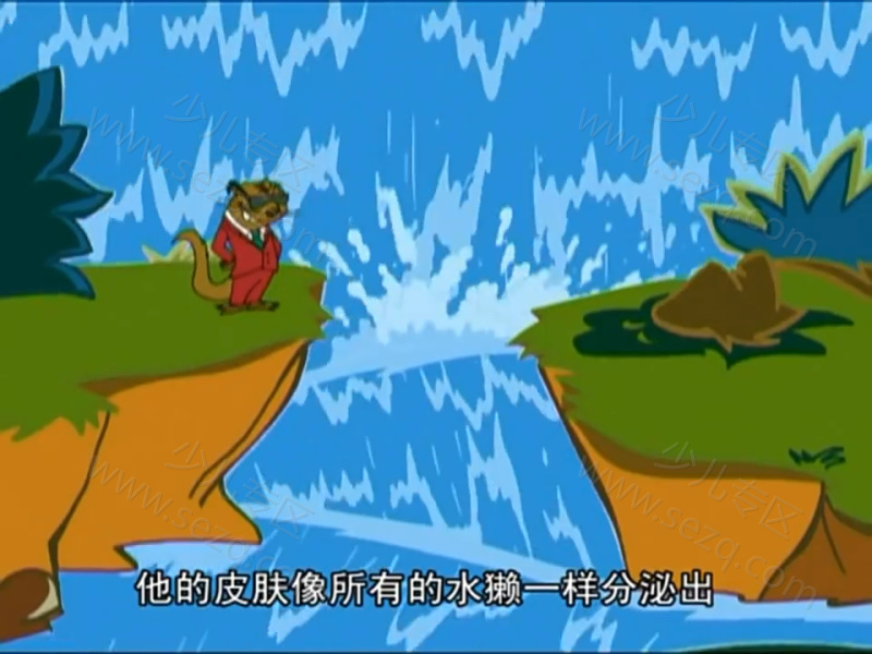 宠物游学记的剧照截图5
