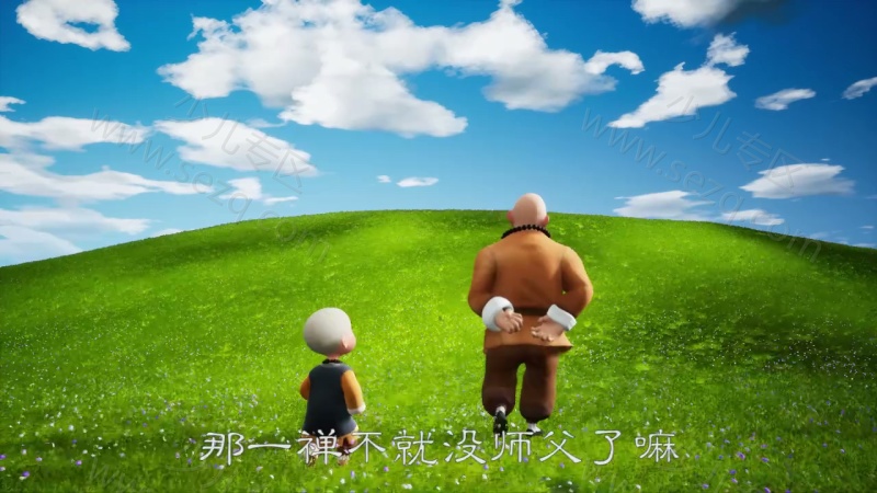 一禅小和尚的剧照截图7