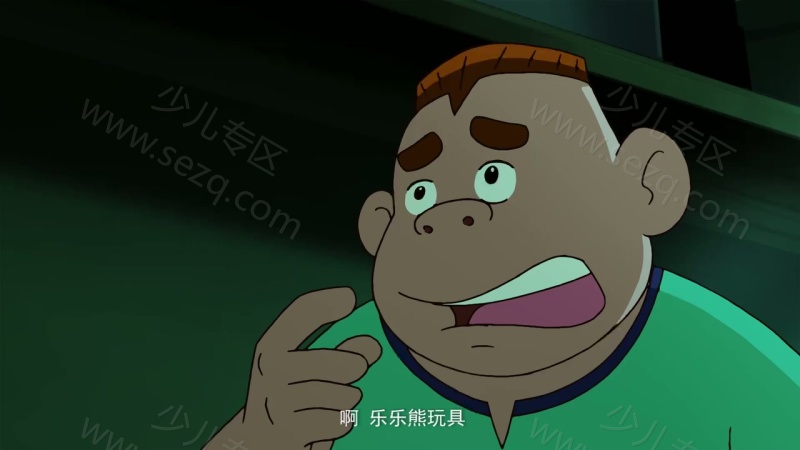 梦舟少年志之上古传奇的剧照截图5