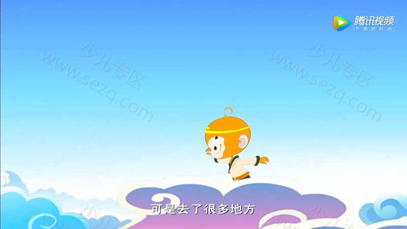四大名著故事的剧照截图6