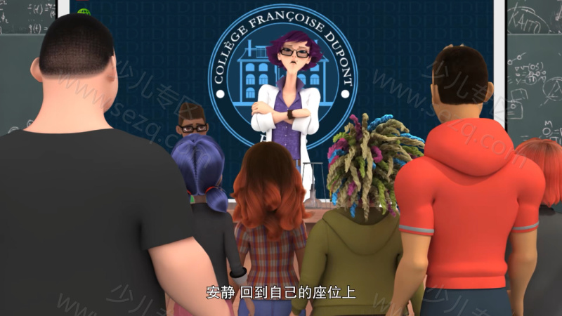 奇迹少女的剧照截图1
