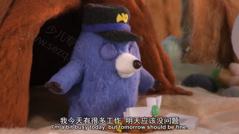 棉花小兔 Mofy的剧照截图2
