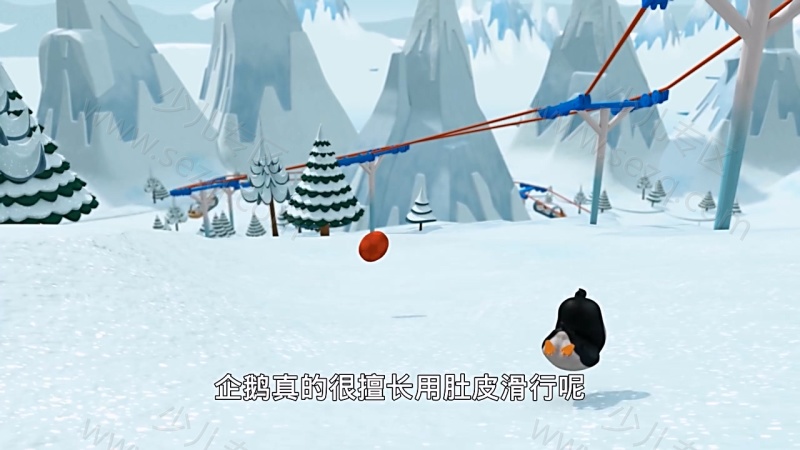 森林小卫士罗布的剧照截图3