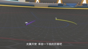 陀螺动画片《魔幻陀螺之聚能引擎 Magic Top: Energy Engine》全30集 国语中字 1080P/MP4/11.27GB 下载