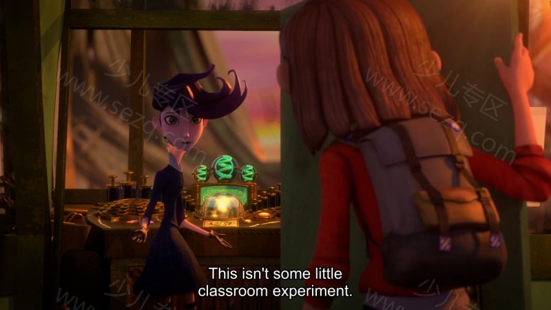 仙踪迷失的剧照截图6