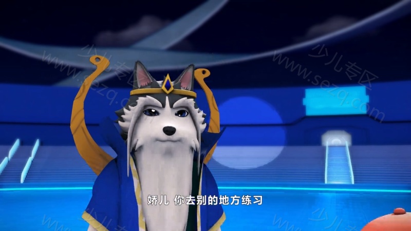 宝狄与好友 第四季 梦想英雄的剧照截图1