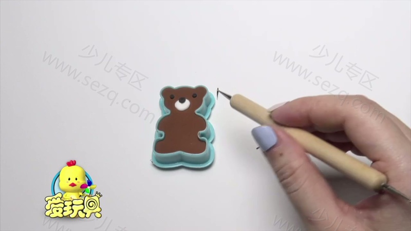颜色益趣园的剧照截图7