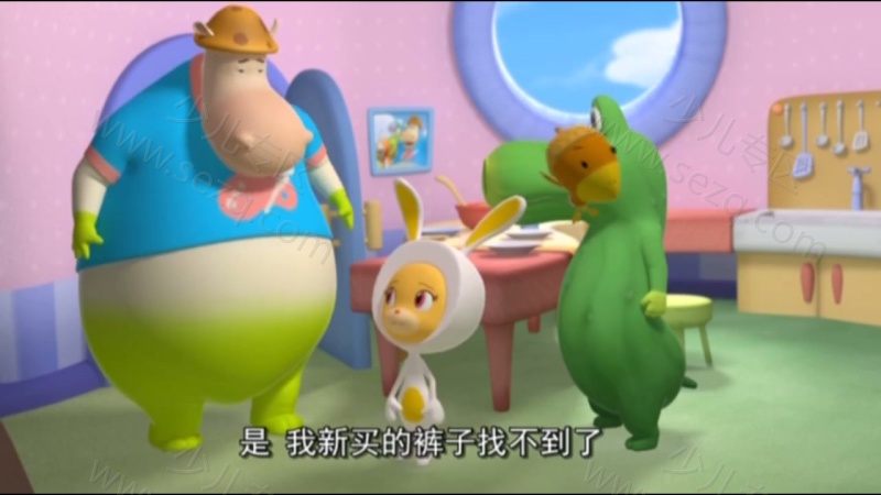 可可蒙的剧照截图1