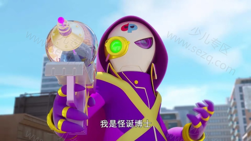 迷你特工队之超级恐龙力量的剧照截图3
