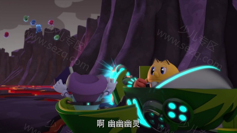 吃豆人的鬼魅历险的剧照截图6