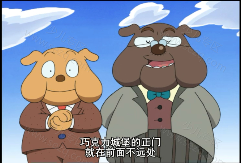 怪侠佐罗利的剧照截图4