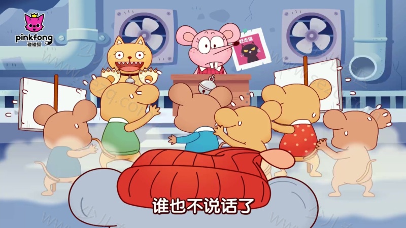 碰碰狐！伊索寓言故事的剧照截图6