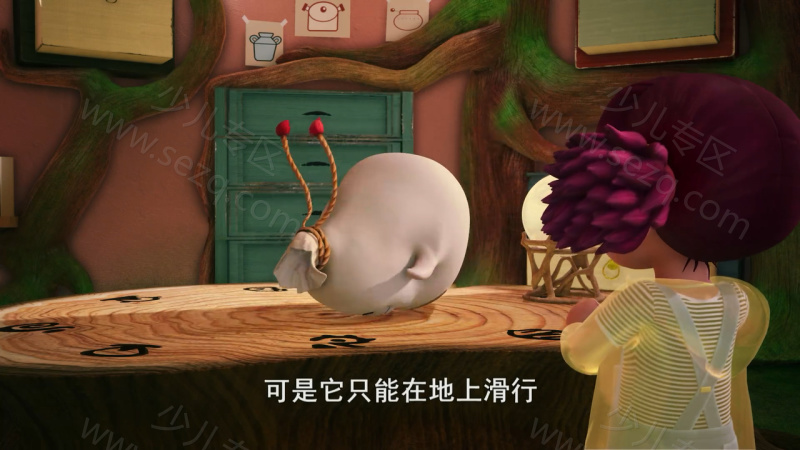 神奇布袋小子的剧照截图4