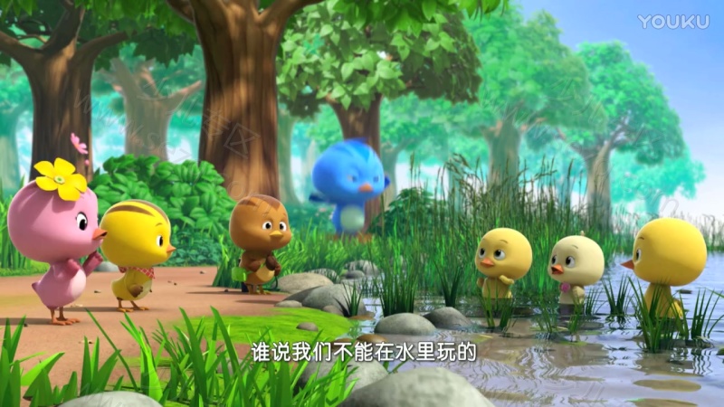 萌鸡小队一起玩吧专辑的剧照截图3