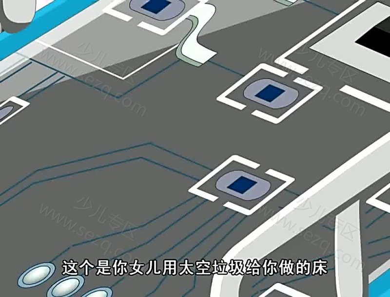 超能炮弹的剧照截图1