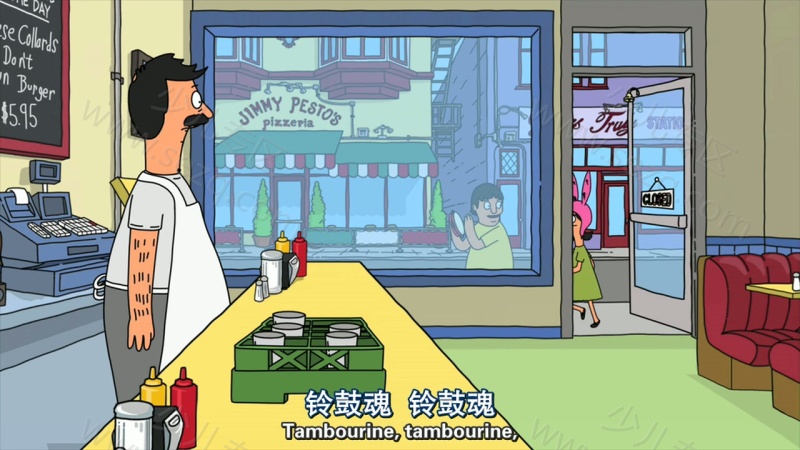 开心汉堡店的剧照截图6