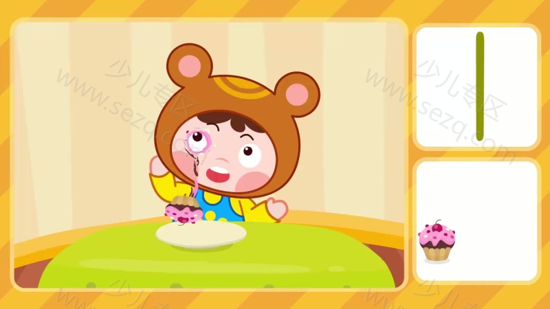 熊孩子幼小衔接之数学的剧照截图2