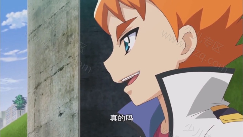 魔幻车神的剧照截图4