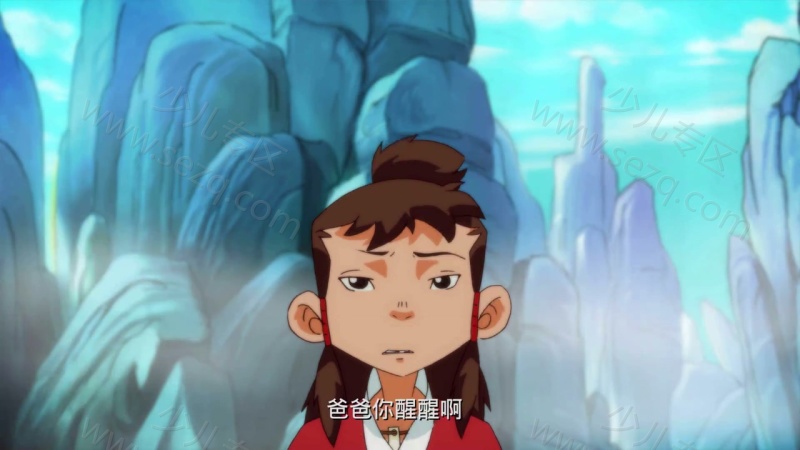 淮南子传奇的剧照截图4