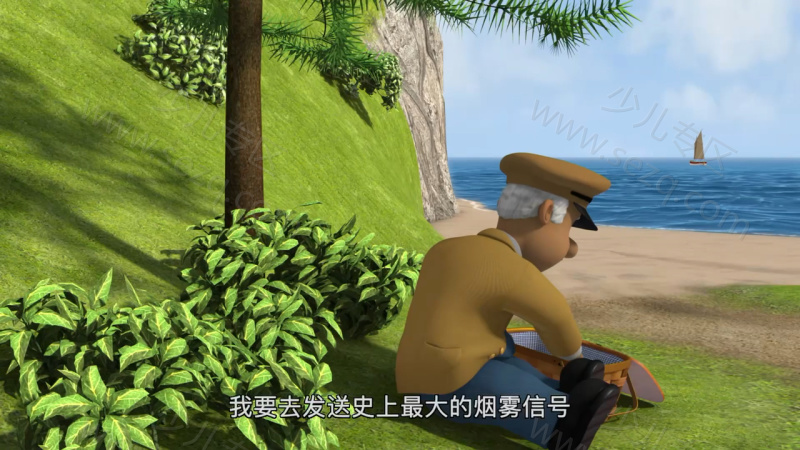 消防员山姆的剧照截图5