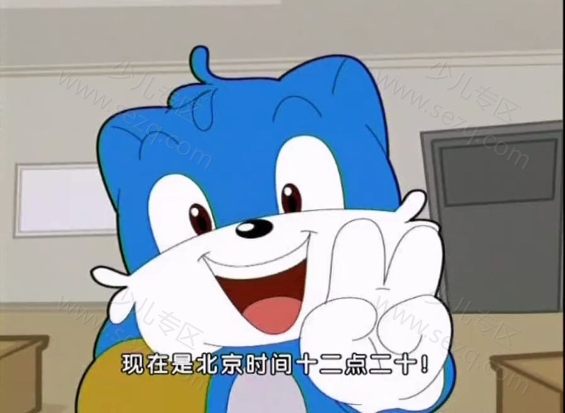 妙想总动员的剧照截图7