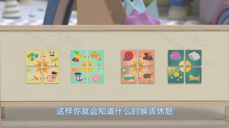 瑞奇宝宝的剧照截图5