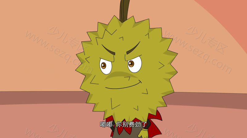 果蔬乐园的剧照截图2