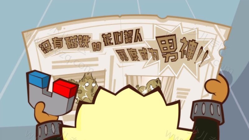 开心宝贝 第十季 英雄归来的剧照截图3