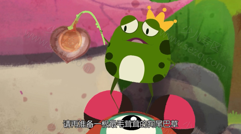 奇奇怪怪的剧照截图2