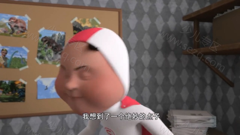 咖宝车神之巨兽时代的剧照截图2
