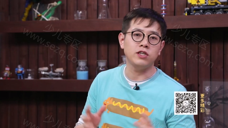 脑动实验室的剧照截图6