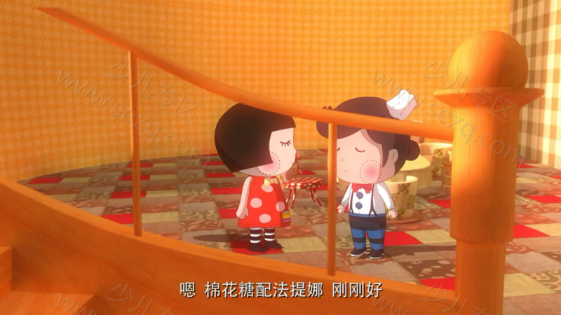 奇妙梦境的剧照截图3