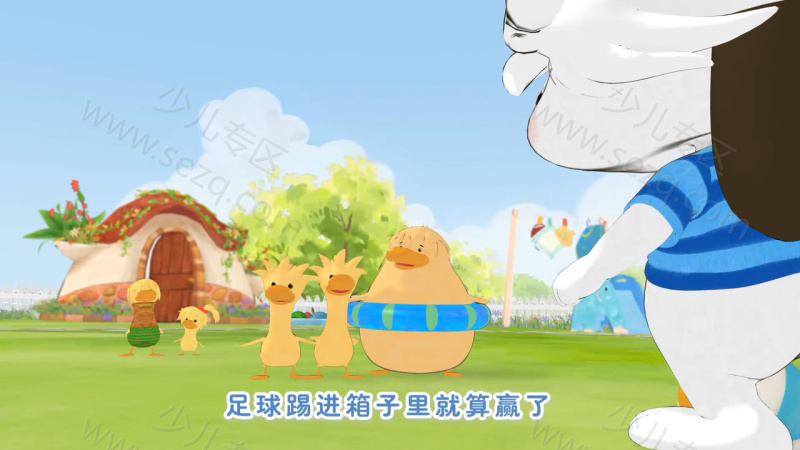 亲亲小可的剧照截图2